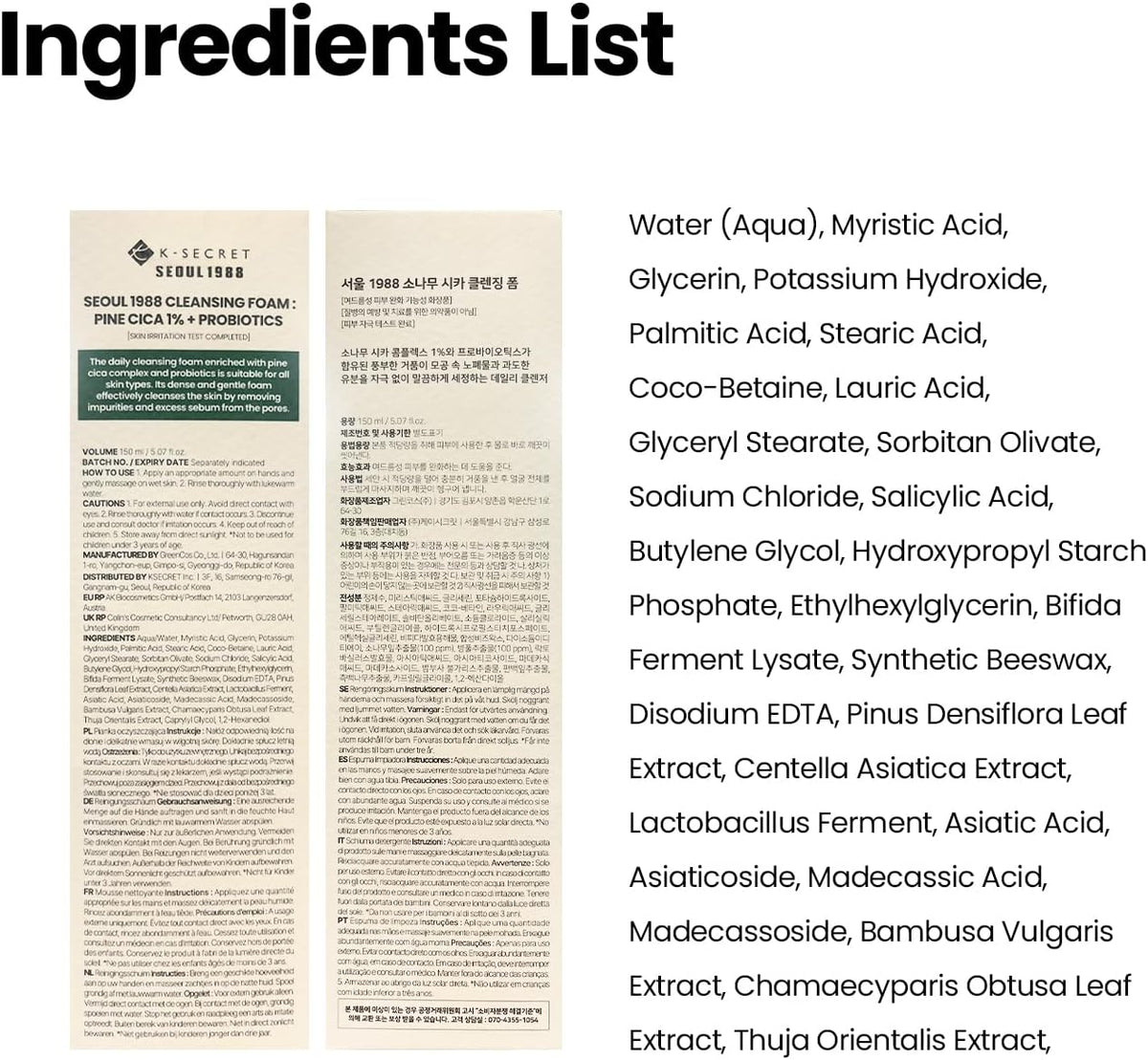 Ingredients list for the Pine Cica cleansing foam beside the printed carton panel