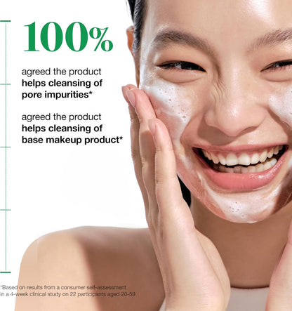 Anua Heartleaf Pore Deep Cleansing Foam 150ml - Anua K-Beauty