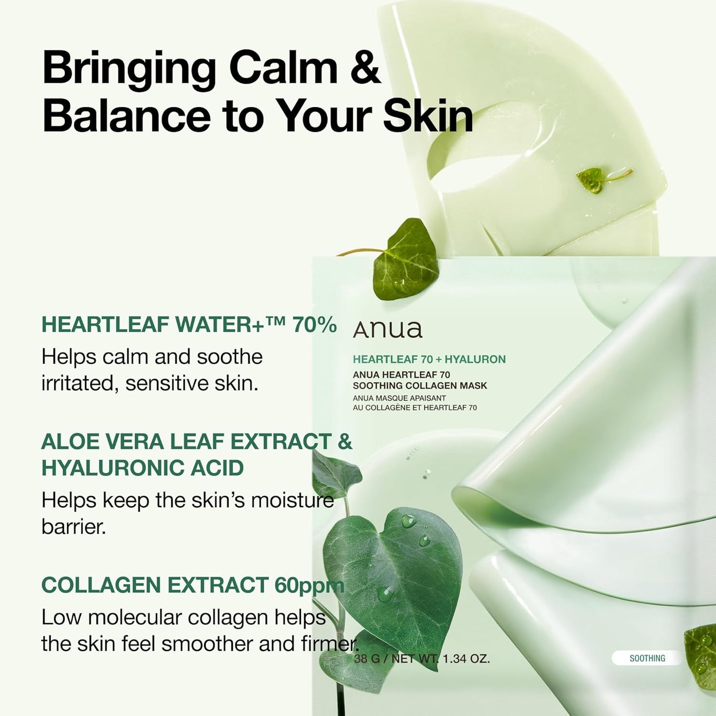 Anua Heartleaf 70 Soothing Collagen Mask - Anua K-Beauty