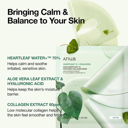 Anua Heartleaf 70 Soothing Collagen Mask - Anua K-Beauty