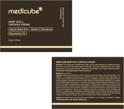 Medicube Deep Vitamin C Capsule Cream - Medicube K-Beauty