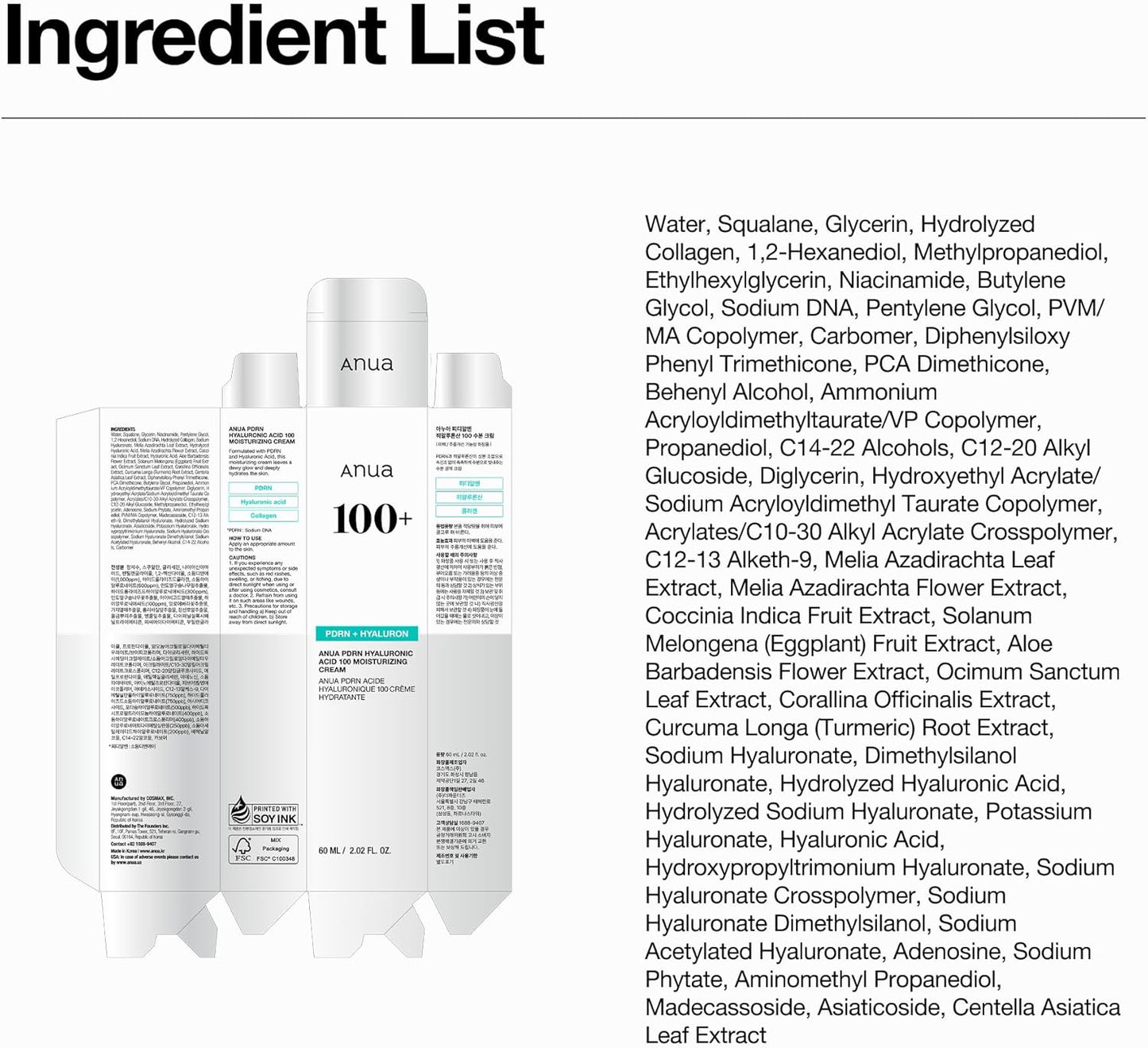 Anua PDRN Hyaluronic Acid 60ml - Anua K-Beauty
