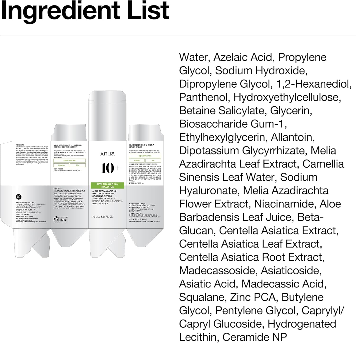 Anua Azelaic Acid 10 Soothing Serum 30ml - Anua K-Beauty