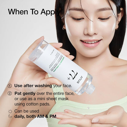 When to apply: a model pouring the toner onto her palm, used after washing the face, patted over the whole face or as a mini sheet mask, morning and night