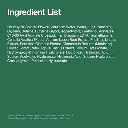 Ingredient list for the Heartleaf 77% Soothing Toner on a dark green background