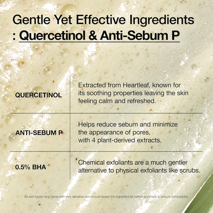 Anua Heartleaf Double Cleanse Duo - gentle yet effective ingredients panel over a gel texture