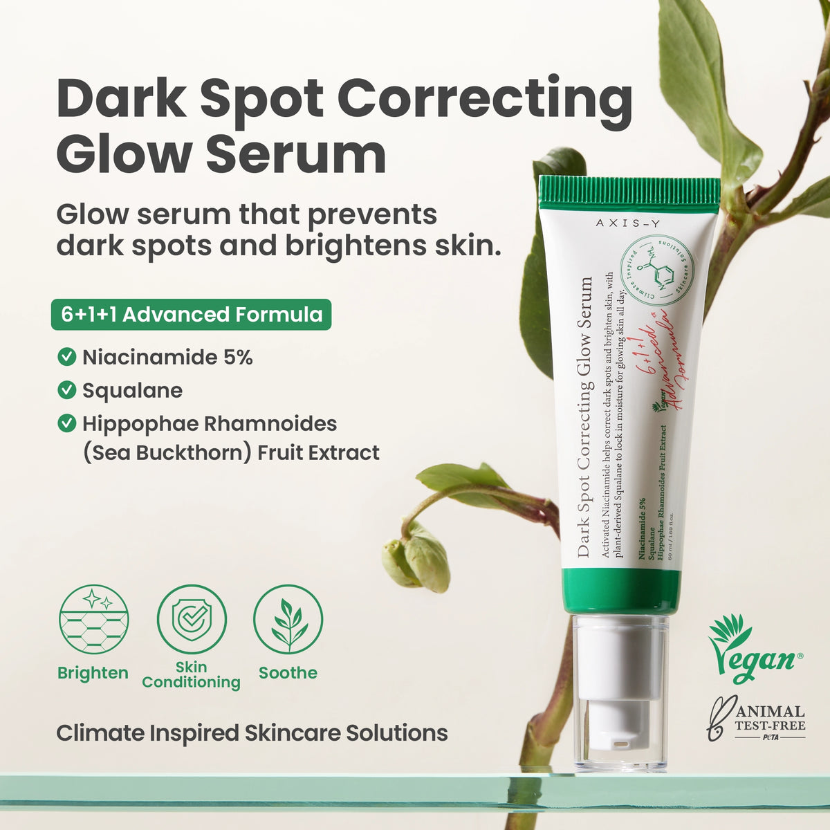 AXIS-Y Dark Spot Correcting Glow Serum 50ml - serum tube beside a product description panel and foliage