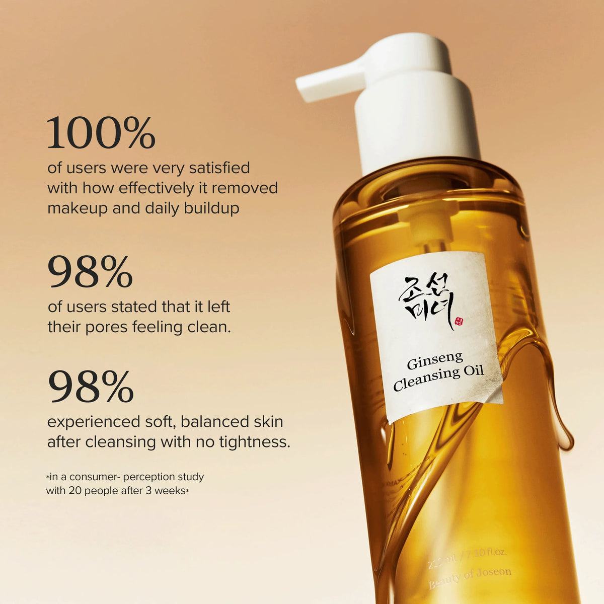 Beauty of Joseon Ginseng Cleansing Oil 210ml - amber cleansing oil bottle beside consumer results