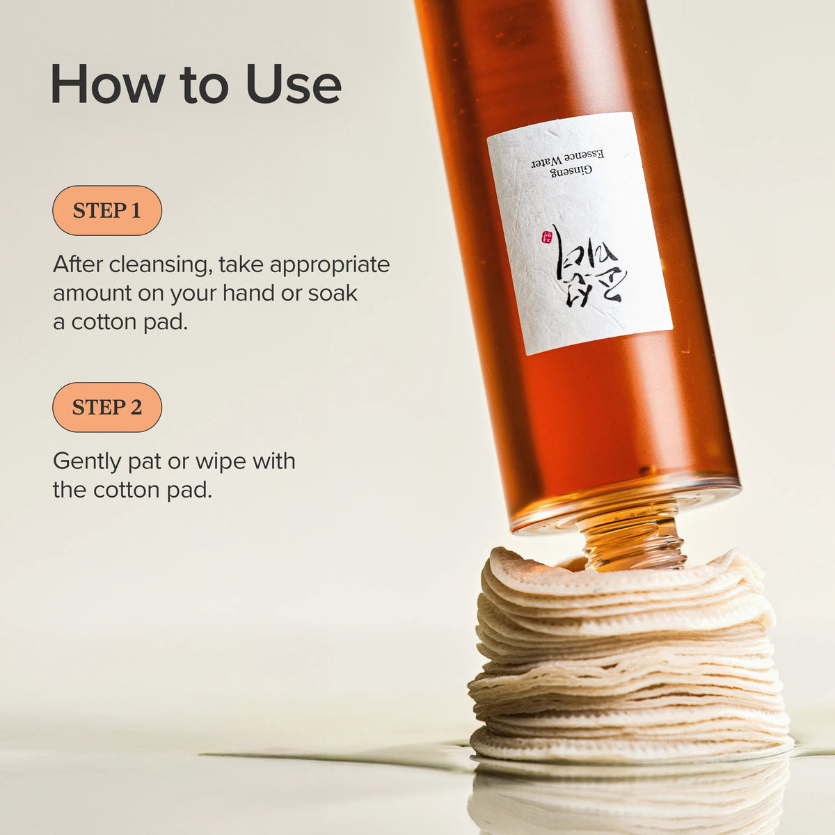 How to use beside the bottle pouring onto cotton pads: after cleansing, take an amount in the hand or soak a pad, then pat or wipe