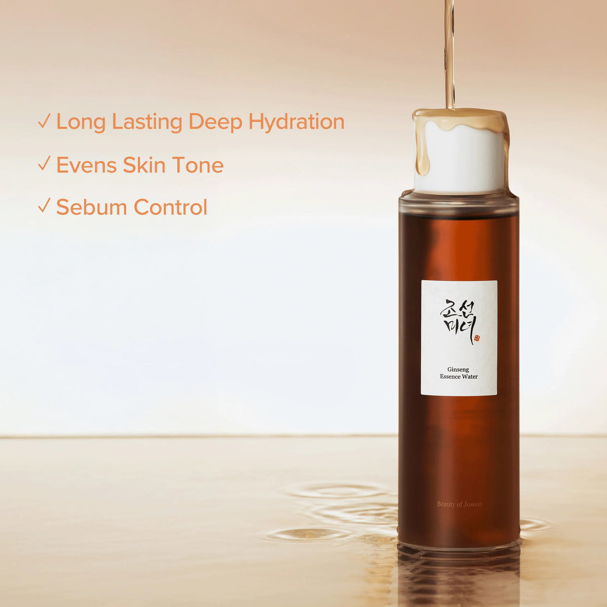Ginseng Essence Water bottle with essence pouring over it: long-lasting deep hydration, evens skin tone, sebum control