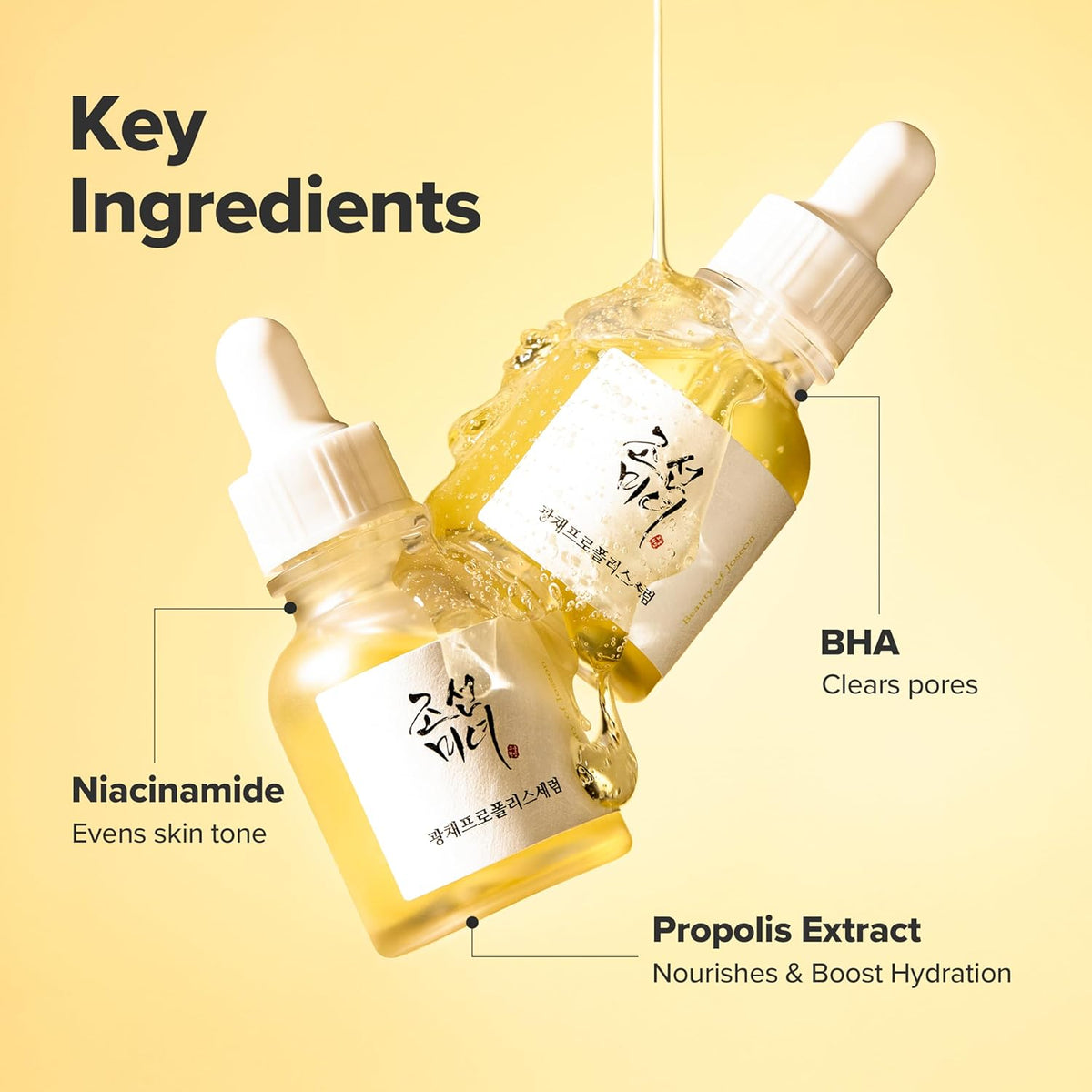 Key ingredients labelled on two bottles: niacinamide to even tone, BHA to clear pores, propolis extract to nourish and boost hydration