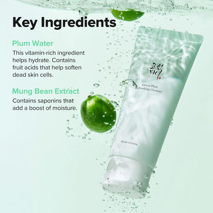 Key ingredients with the tube in a splash: plum water with fruit acids to soften dead skin, and mung bean extract with saponins for moisture