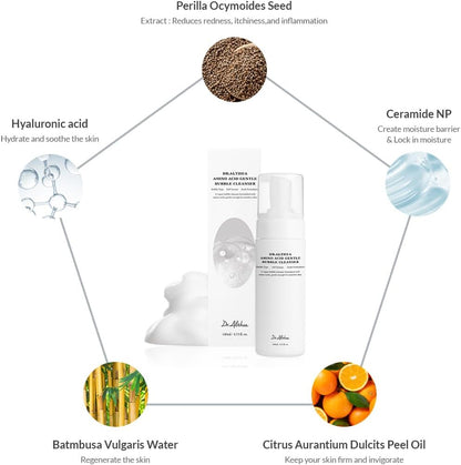 Key ingredients in a pentagon around the bottle: perilla seed extract, ceramide NP, citrus peel oil, bamboo water and hyaluronic acid