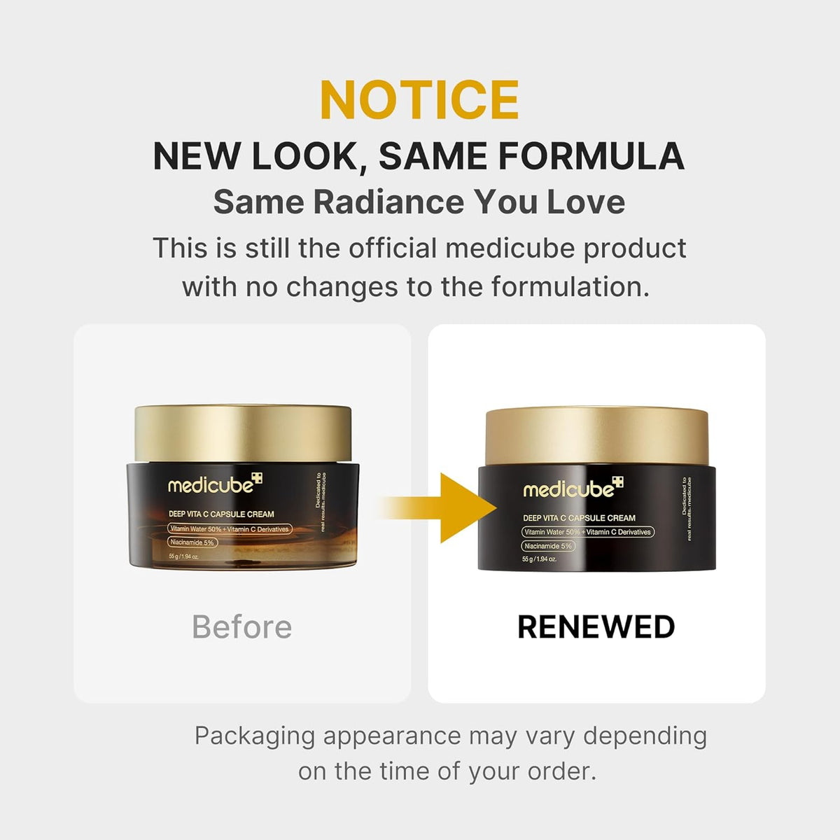 Notice that the packaging has a new look with the same formula, showing the previous and renewed jars side by side