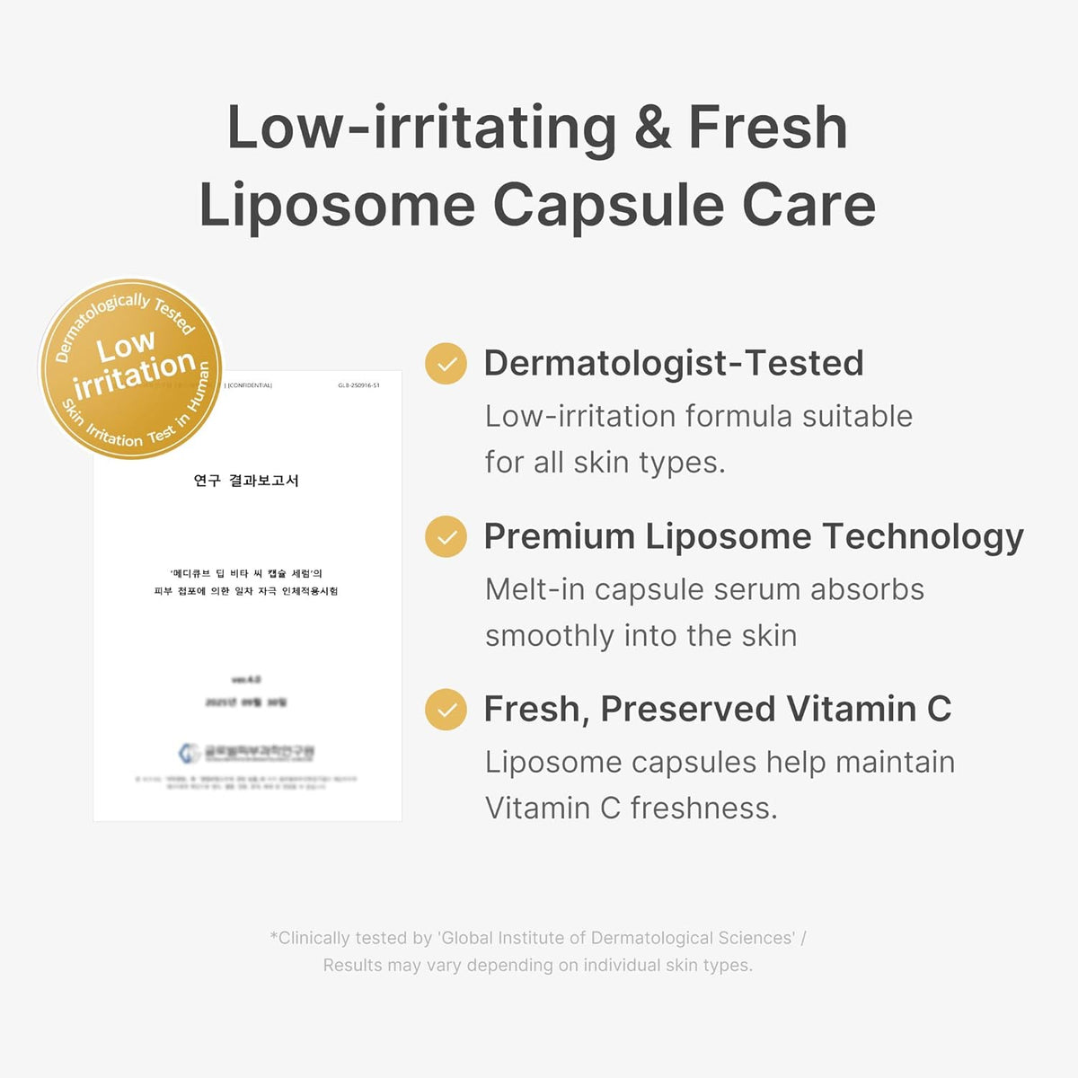 Low-irritating liposome capsule care: dermatologist-tested, premium liposome technology, fresh preserved vitamin C, with the test certificate