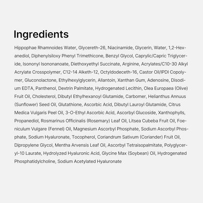 Full ingredients list panel for the Deep Vita C Capsule Serum