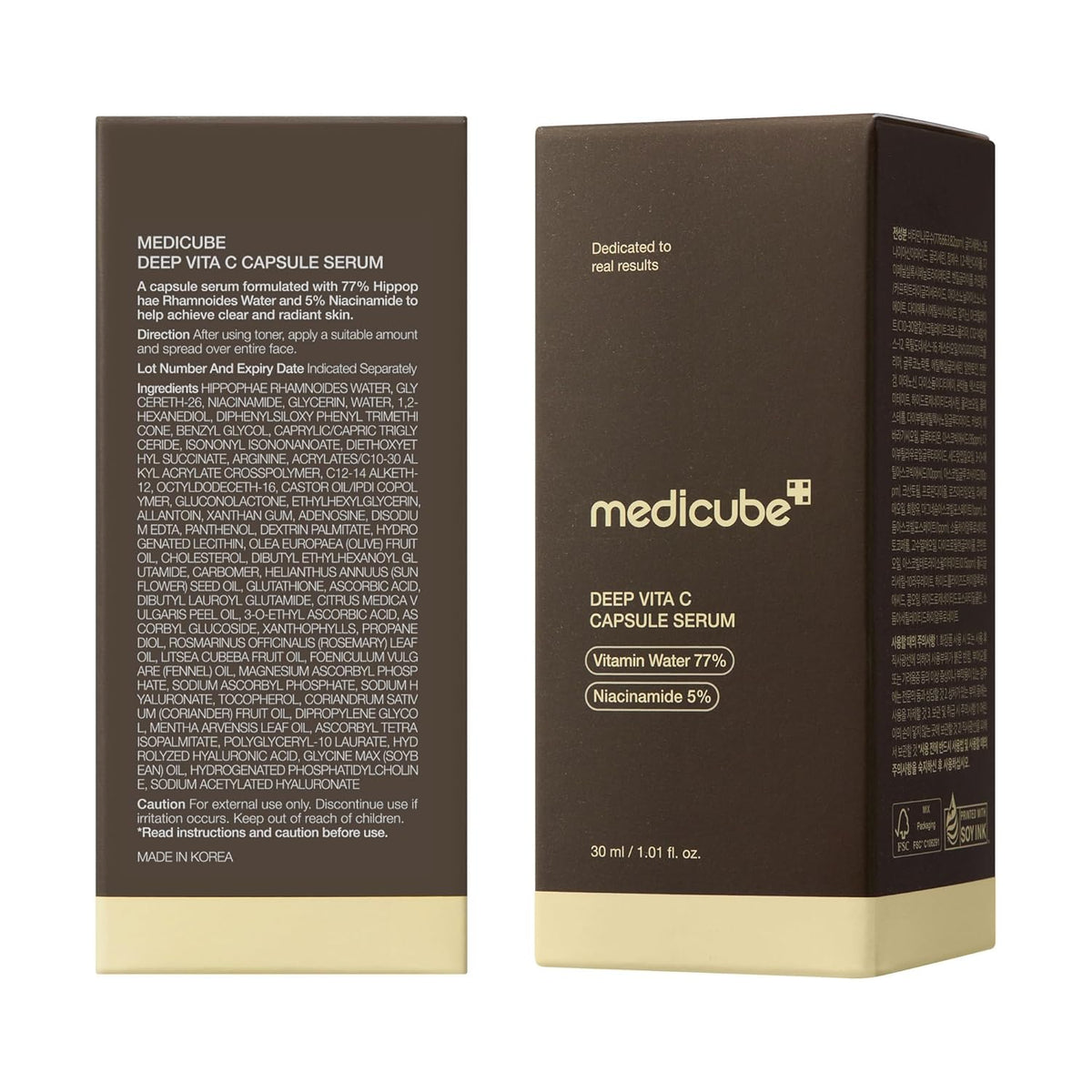 Front and back of the dark brown Deep Vita C Capsule Serum outer carton