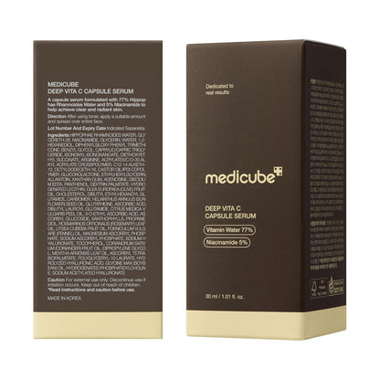 Front and back of the dark brown Deep Vita C Capsule Serum outer carton