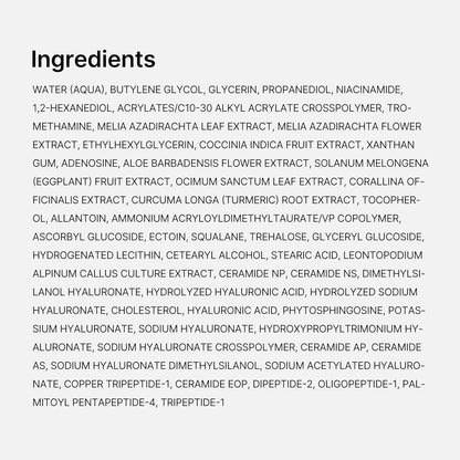 Full ingredients list panel for the Hyaluronic Ceramide Jelly Cream