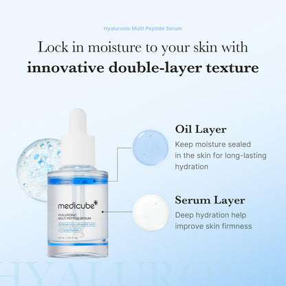 The bottle's double-layer texture explained: an oil layer to seal moisture and a serum layer for deep hydration