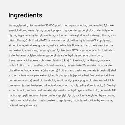 Full ingredients list panel for the TXA Niacinamide Capsule Cream