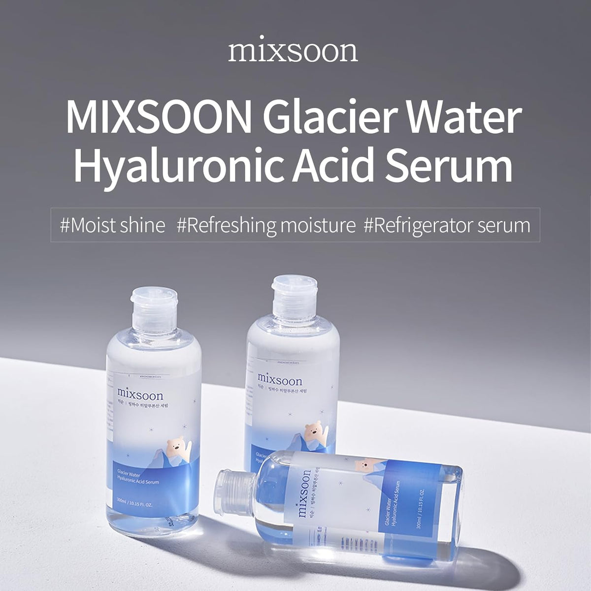 Three bottles on grey: Glacier Water Hyaluronic Acid Serum, tagged moist shine, refreshing moisture and refrigerator serum