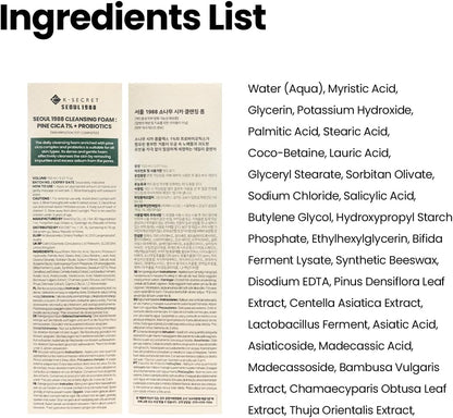 Ingredients list for the Pine Cica cleansing foam beside the printed carton panel
