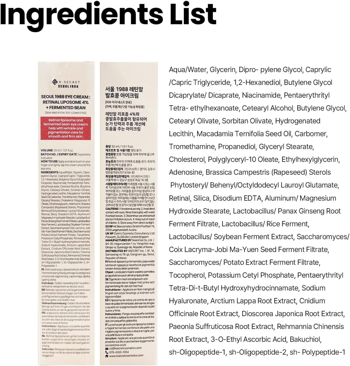 Full ingredients list beside the printed instruction panel