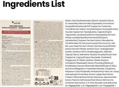 Ingredients list for the Retinal Liposome 1% cream beside the printed carton panel
