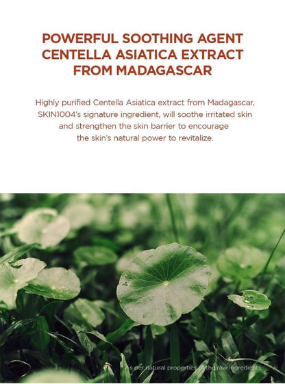 SKIN1004 Centella Poremizing Light Gel Cream 75ml key ingredient panel: centella asiatica extract from Madagascar, shown with fresh centella leaves