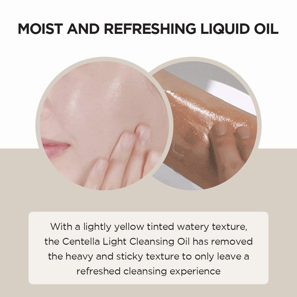 SKIN1004 Madagascar Centella Light Cleansing Oil 200ml - Texture