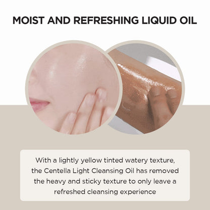 SKIN1004 Madagascar Centella Light Cleansing Oil 200ml - Texture