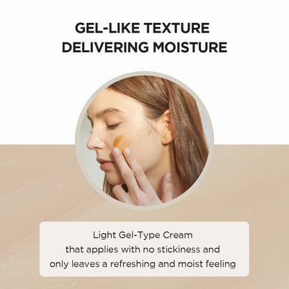 SKIN1004 Madagascar Centella Soothing Cream 75ml - Texture