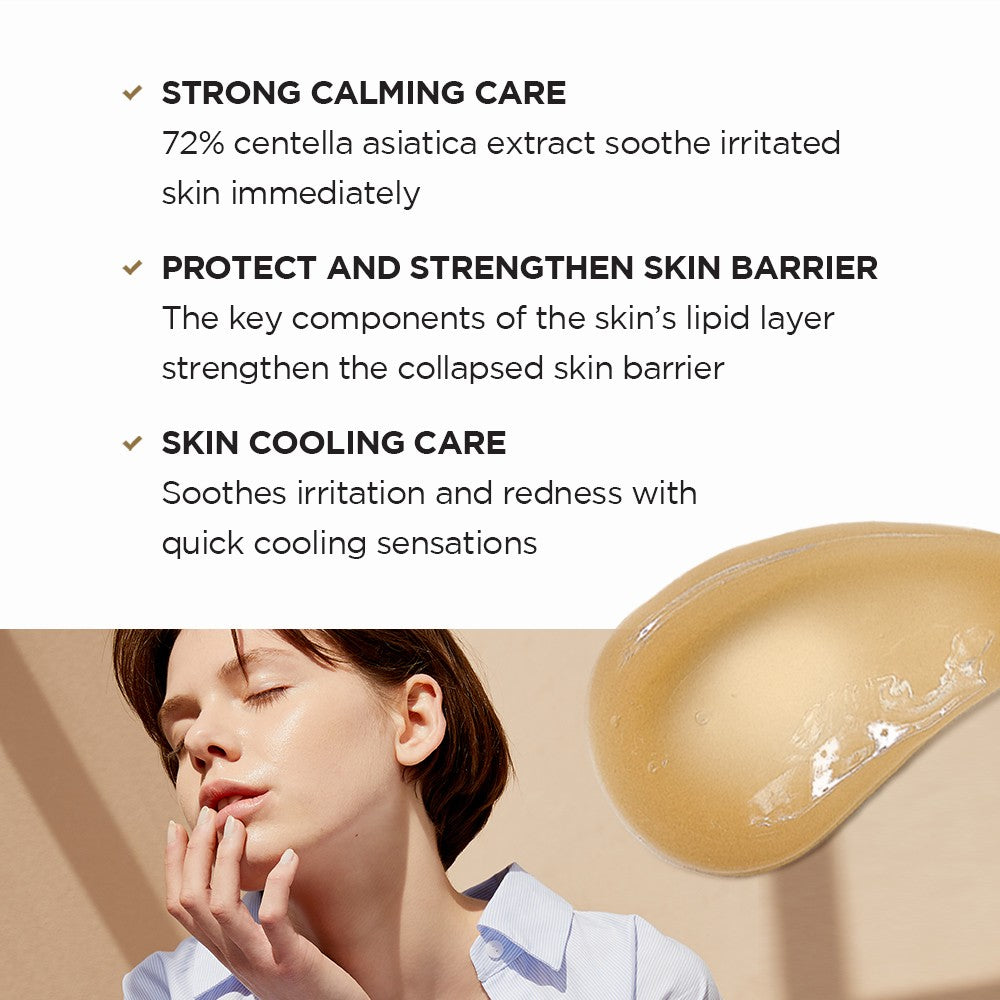 SKIN1004 Madagascar Centella Soothing Cream 75ml - Benefits