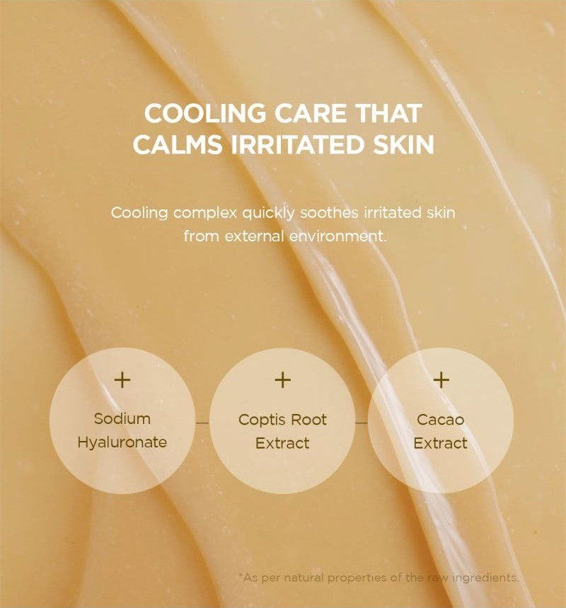 SKIN1004 Madagascar Centella Soothing Cream 75ml cooling care panel listing sodium hyaluronate, coptis root extract and cacao extract over a swirl of the amber gel cream