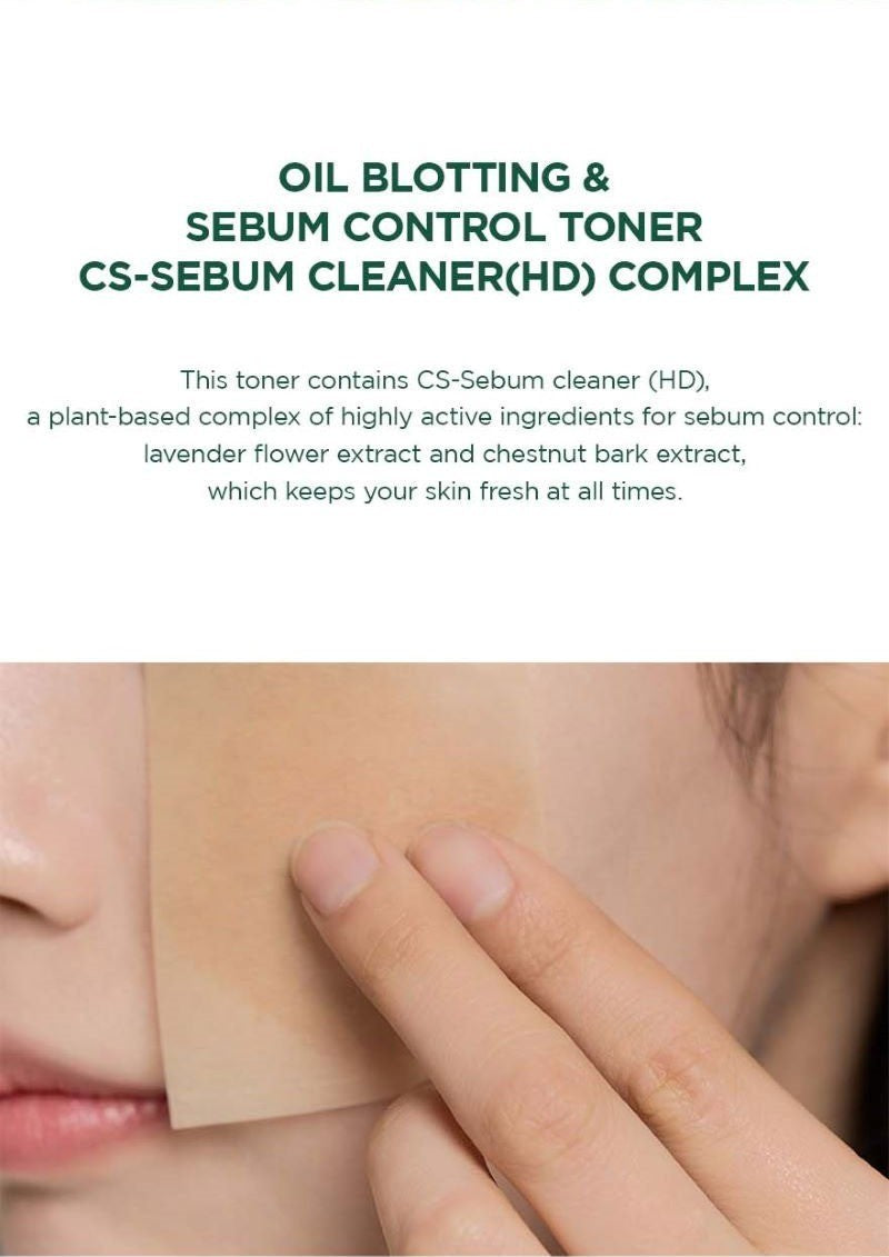 SKIN1004 Madagascar Centella Tea-Trica Purifying Toner 210ml oil-control benefit: a model pressing blotting paper to her cheek, explaining the CS-Sebum Cleaner complex of lavender flower and chestnut bark extract