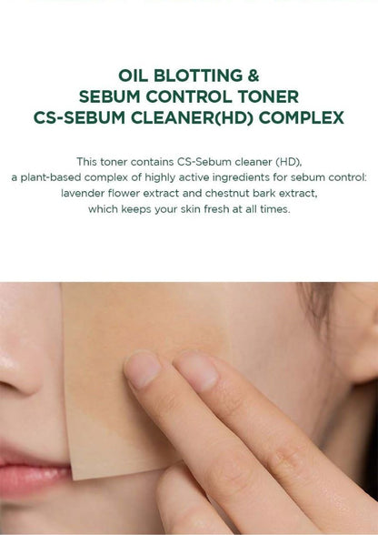 SKIN1004 Madagascar Centella Tea-Trica Purifying Toner 210ml oil-control benefit: a model pressing blotting paper to her cheek, explaining the CS-Sebum Cleaner complex of lavender flower and chestnut bark extract