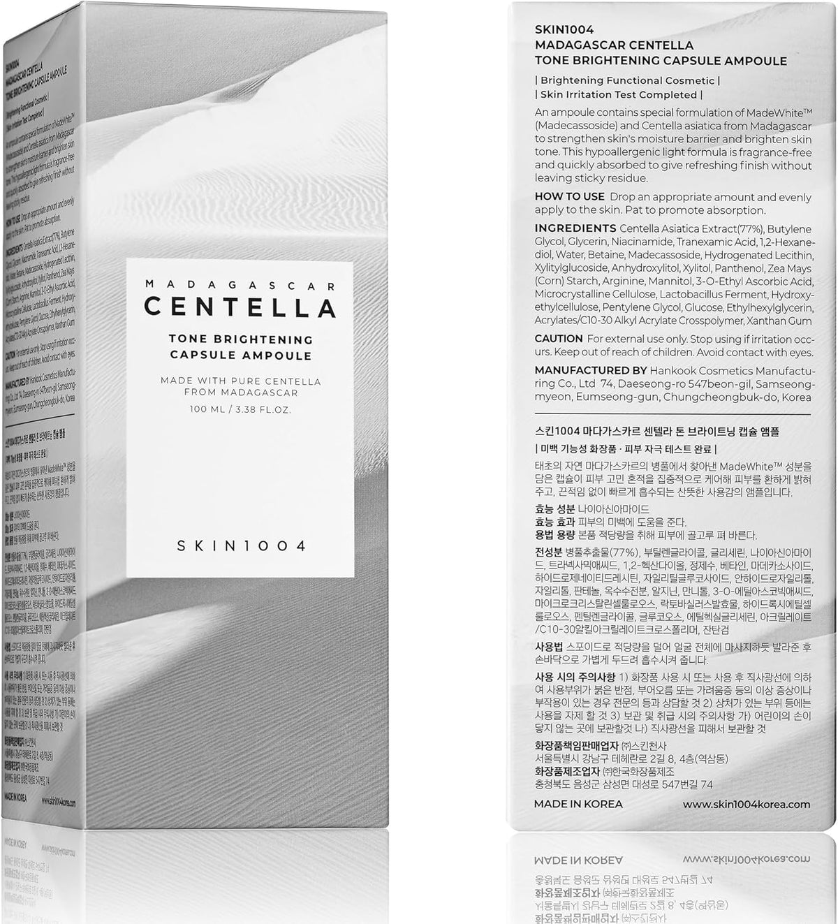 The outer carton for the Tone Brightening Capsule Ampoule with its printed ingredients and instructions panel