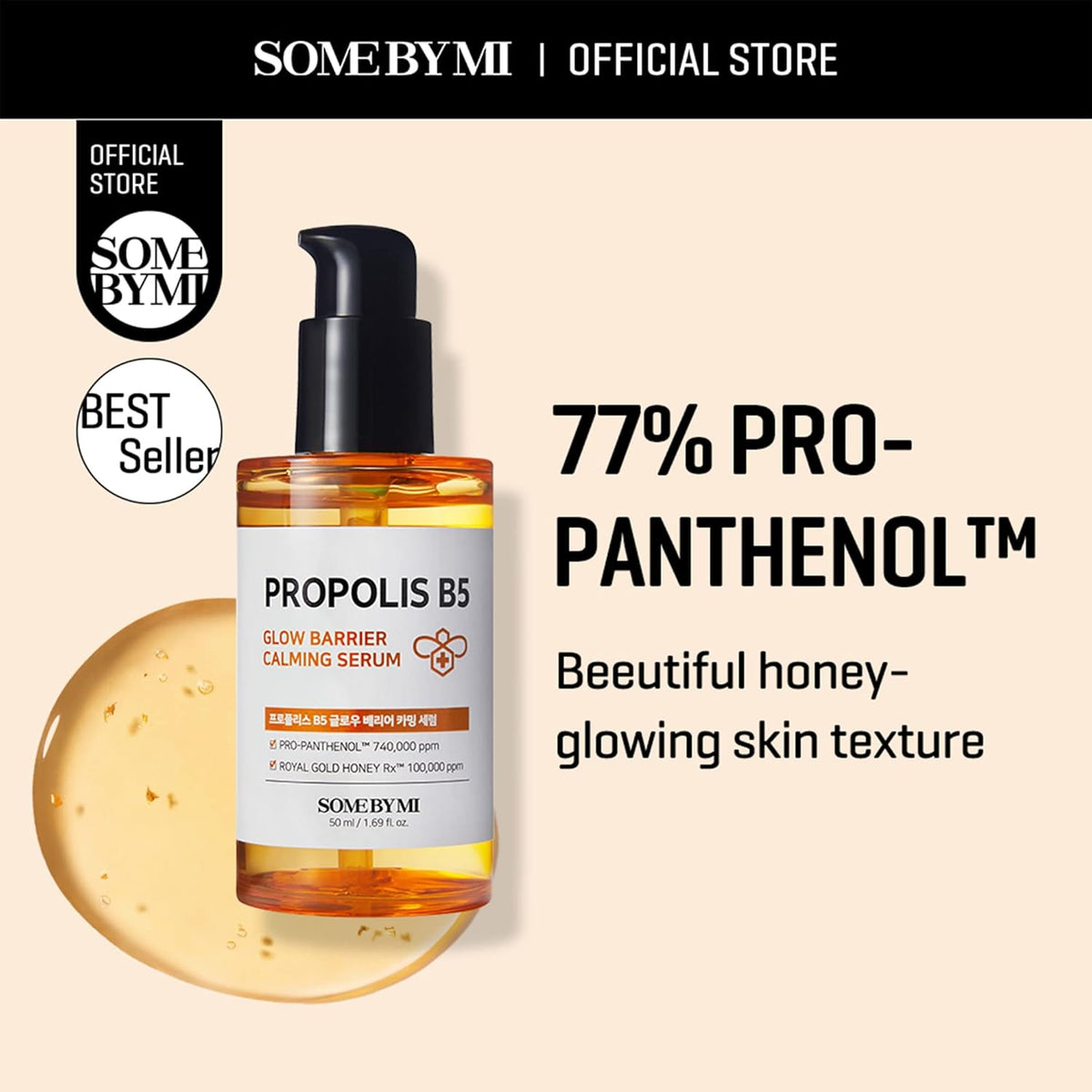 Some By Mi official store: the Propolis B5 Glow Barrier Calming Serum, a best seller with 77% pro-panthenol for honey-glowing skin texture
