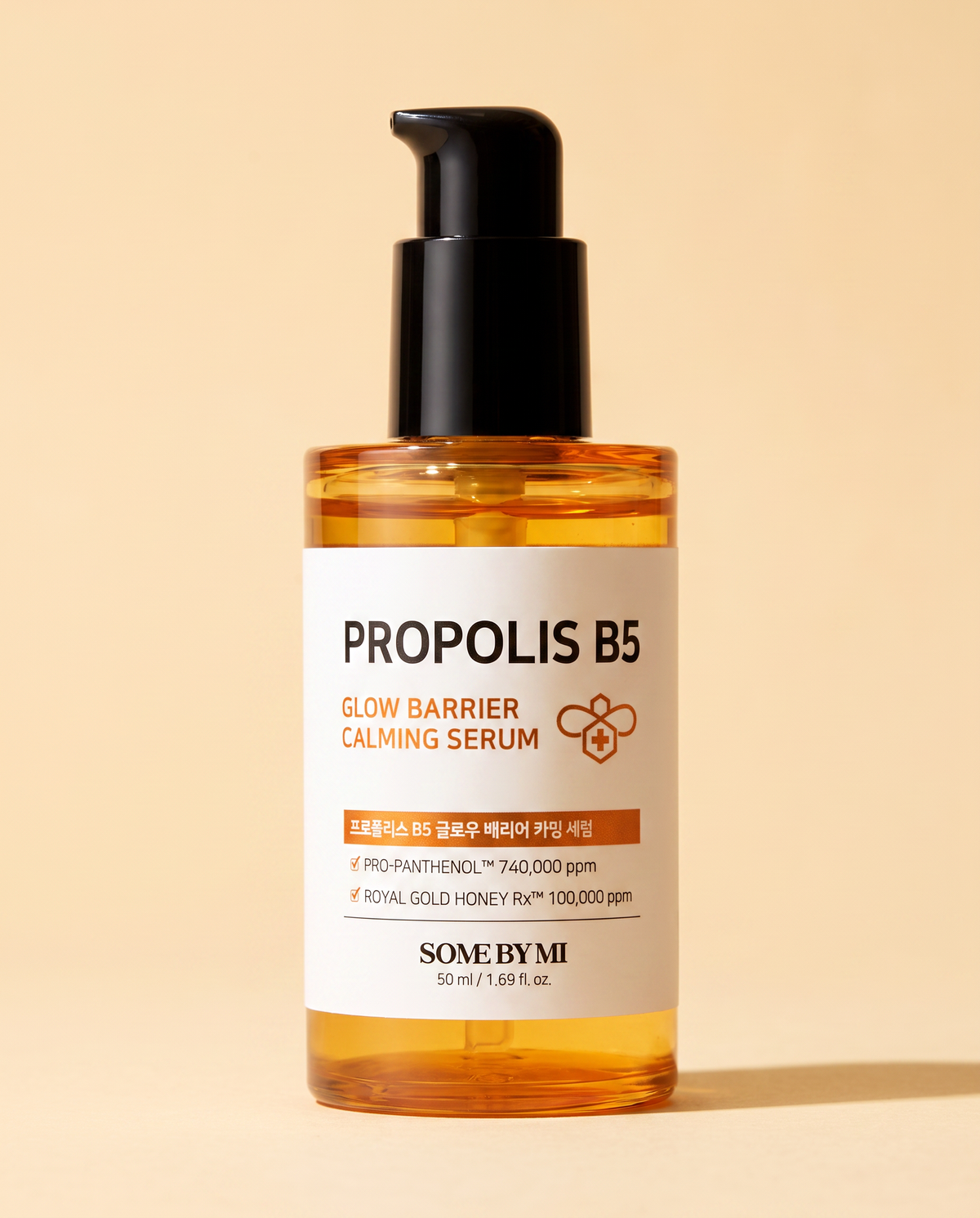 Some By Mi Propolis B5 Glow Barrier Serum 50ml - amber pump bottle on a peach background